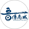 吾得商城