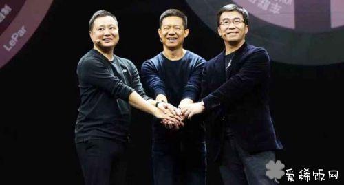 微交易贾跃亭称乐视生态全面超越苹果 引网友吐槽
