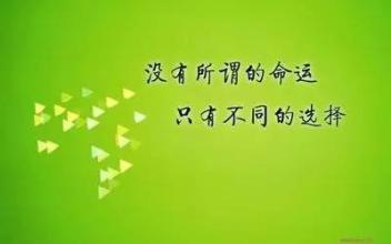 微交易平台投资需保持什么样的心态呢？