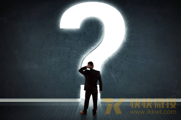 通汇微交易平台开户推荐码是什么？