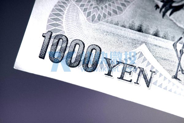 微交易蚂蚁新零售支持哪些银行出入金？