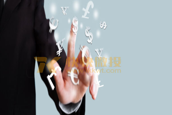 微交易华亿国际关于登录入口更换的通知