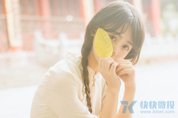 微交易那度国际的交易规则是什么？