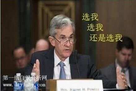 微交易晚间美联储官员密集来袭 黄金白银区间高抛低吸